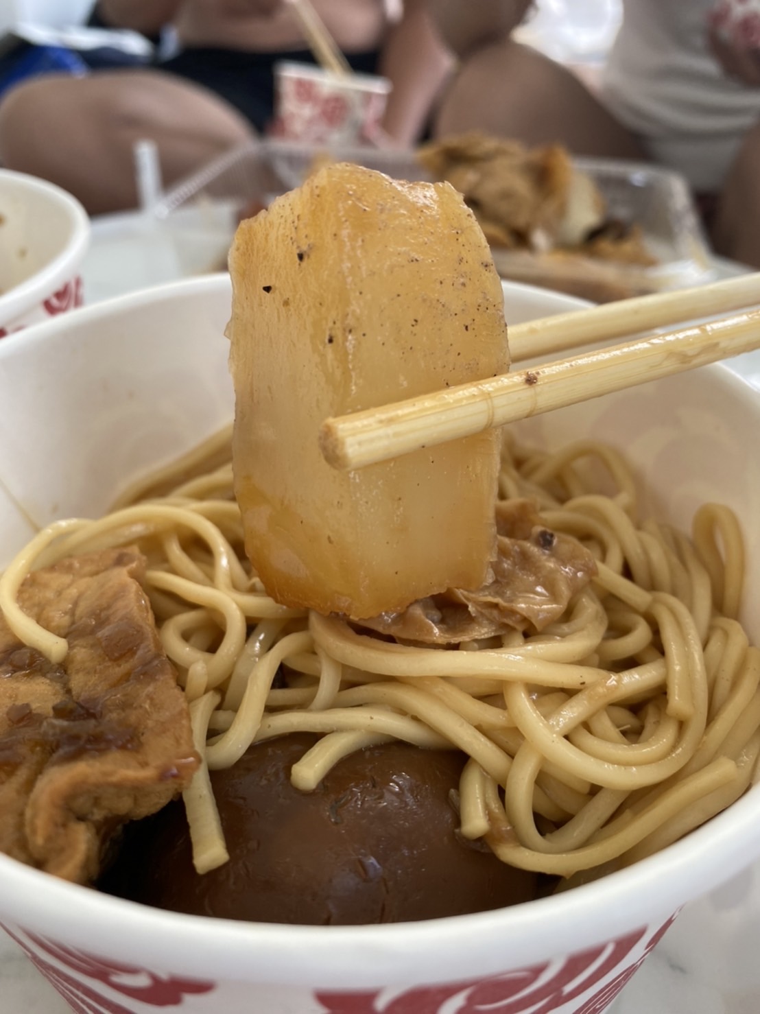 香村滷味小琉球美食