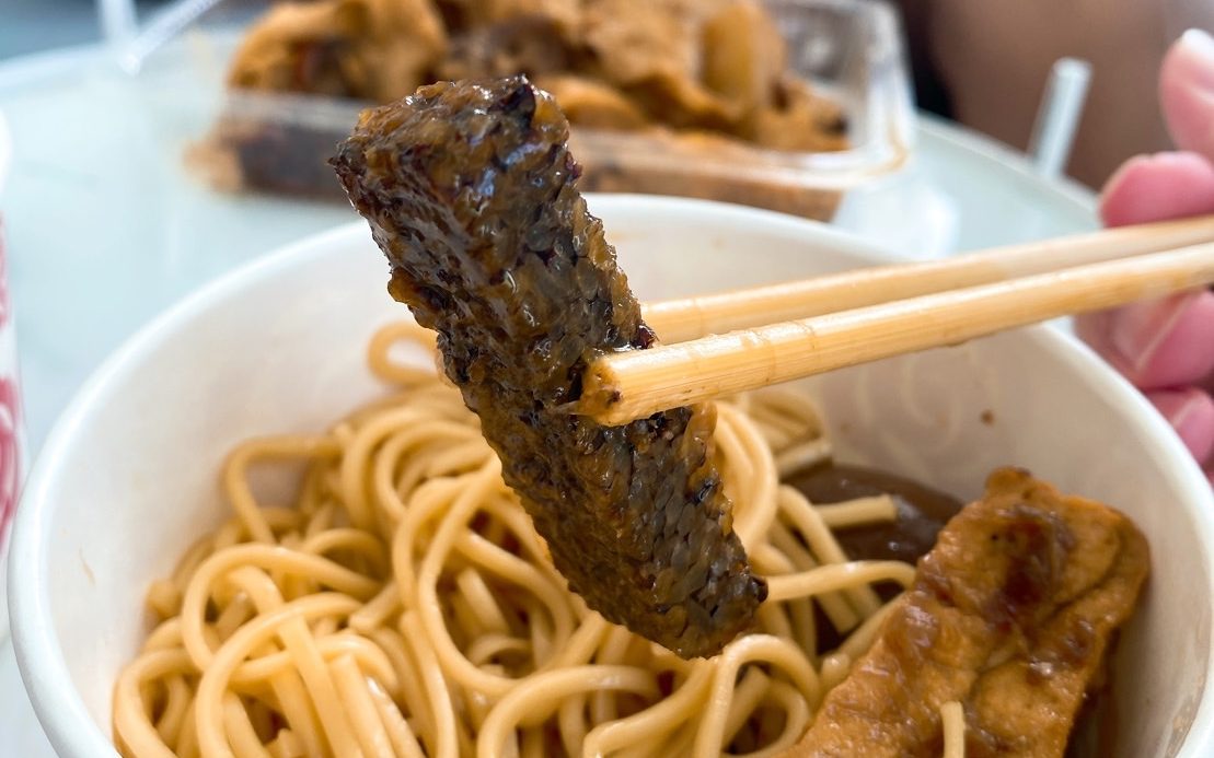 香村滷味小琉球美食