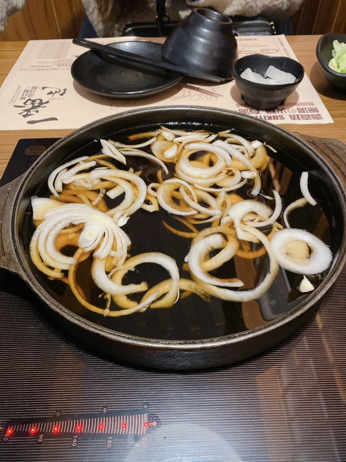 一番地壽喜鍋物