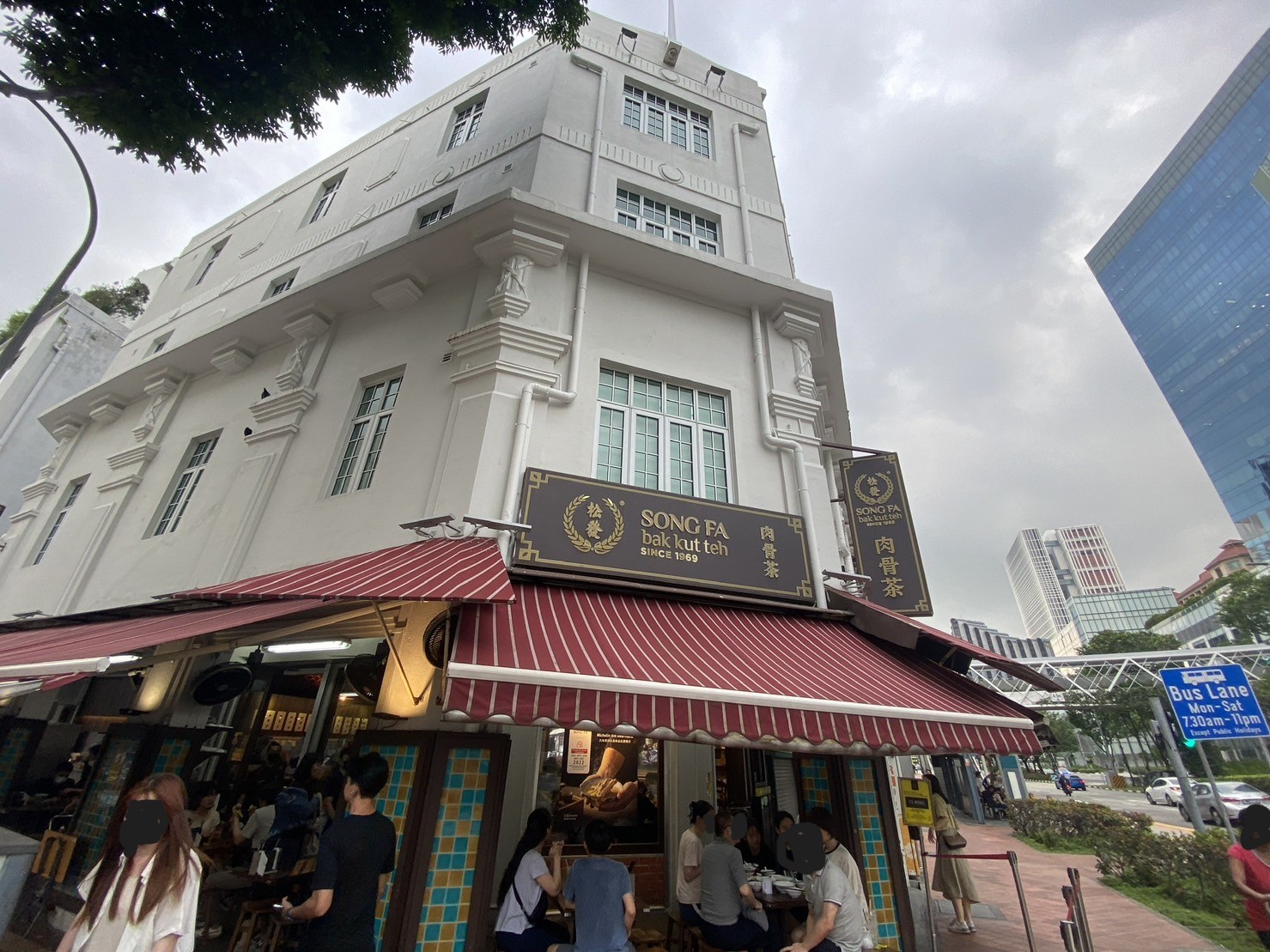 松發肉骨茶新加坡總店